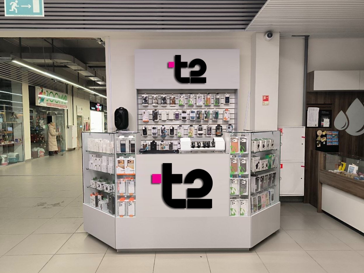 Тематическая иллюстрация Пресс-служба Т2