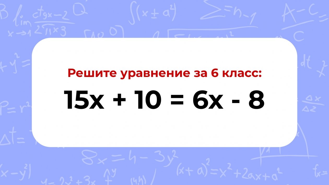 Тематическое фото ИА PrimaMedia