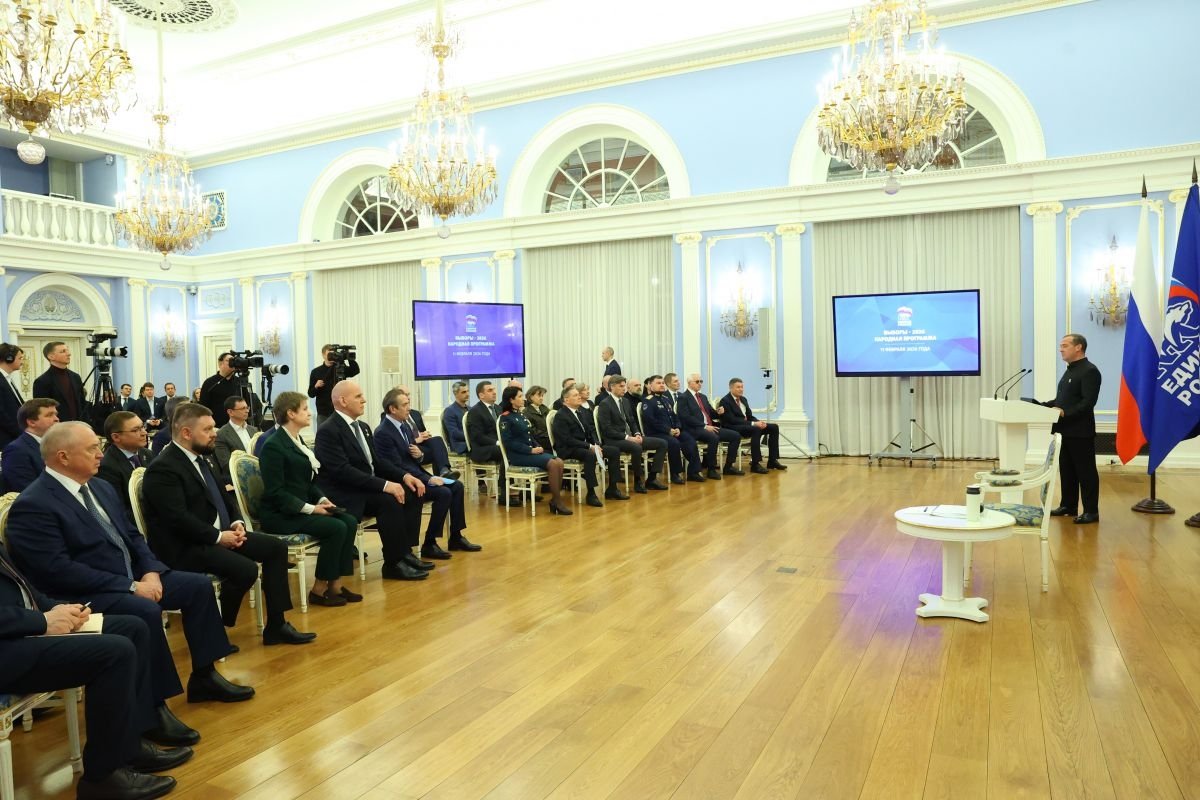 Тематическое фото ЕР ЕАО