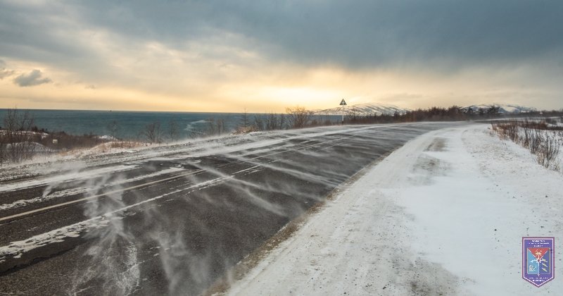 Тематическое фото ПСЦ по Магаданской области