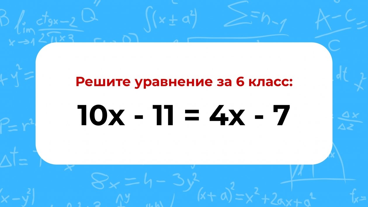 Тематическое фото ИА EAOMedia