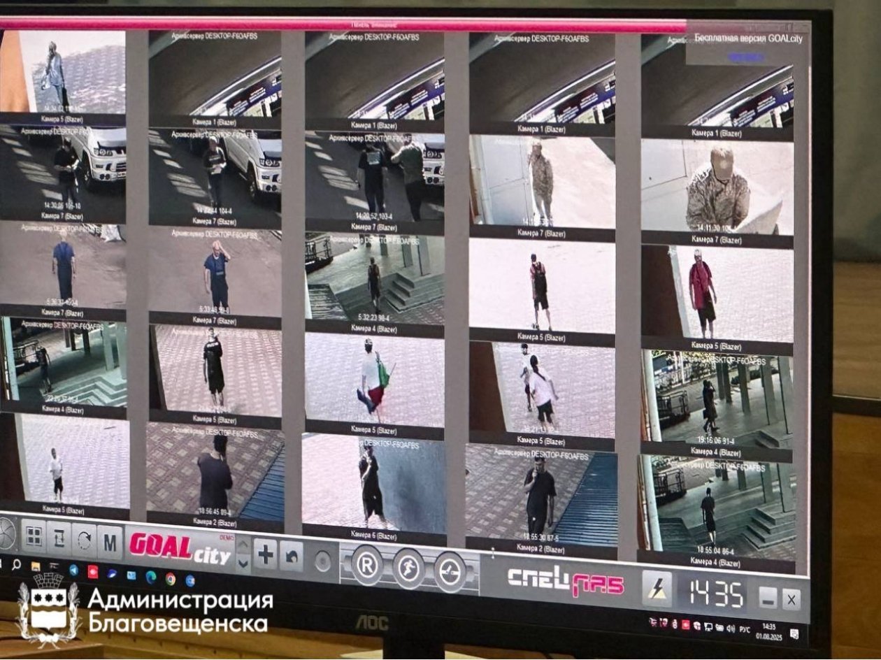 Искусственный разум &quotтрудоустроили&quot в благовещенских школах и детсаду пресс-служба администрации Благовещенска