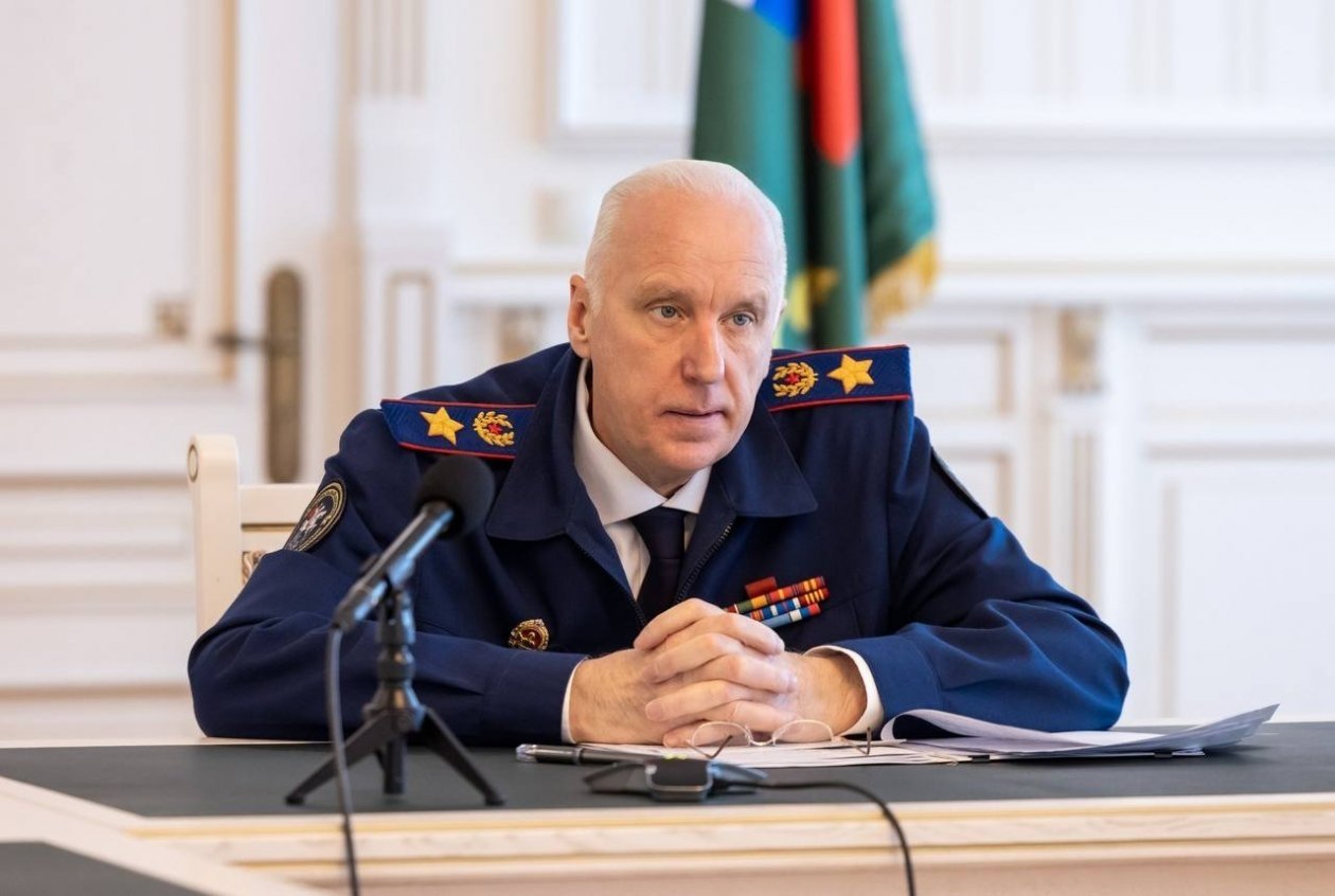 А. Бастрыкин Следком России