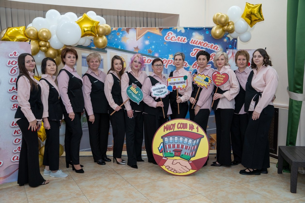 60-летний юбилей отметила школа №1 Южно-Сахалинска пресс-служба администрации Южно-Сахалинска