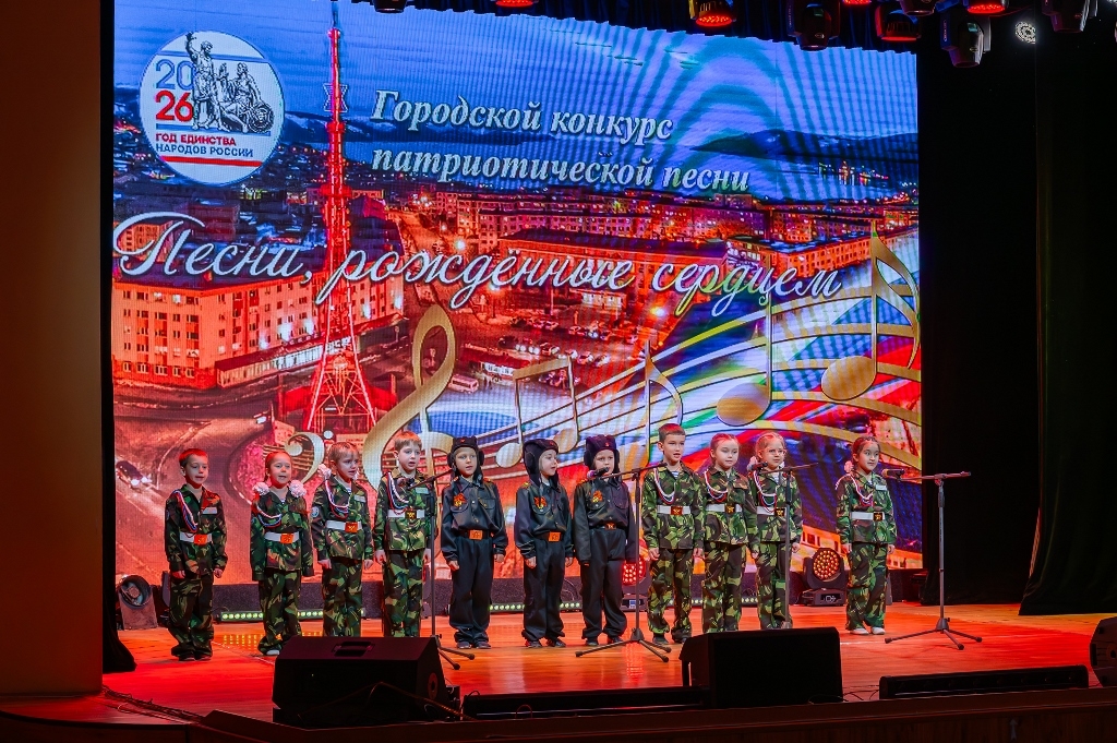 &quotПесни, рожденные сердцем&quot звучат в Магадане Александр Знаменский