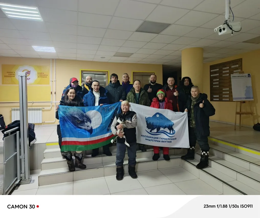 Из личного архива Хотойук Далчан