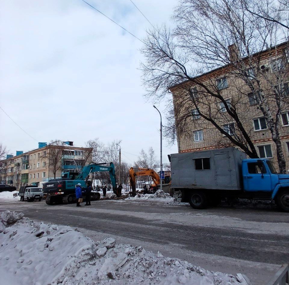 администрация города Райчихинска