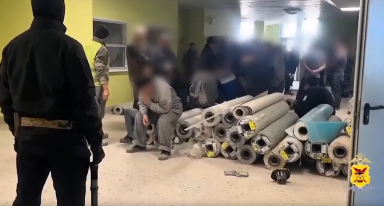 Проверка кадр из видео