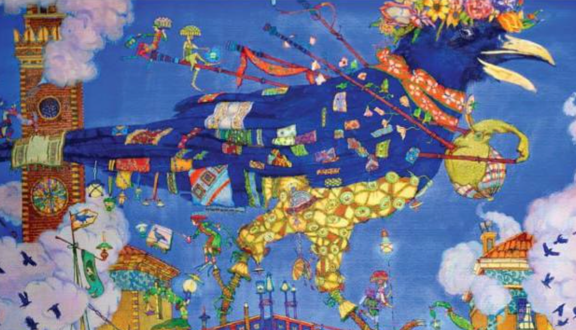 предоставлено организаторами