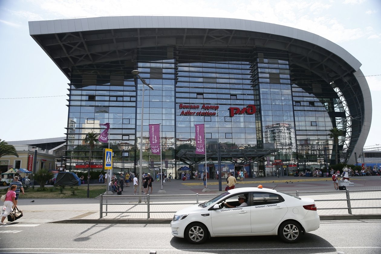  Администрация Кубани