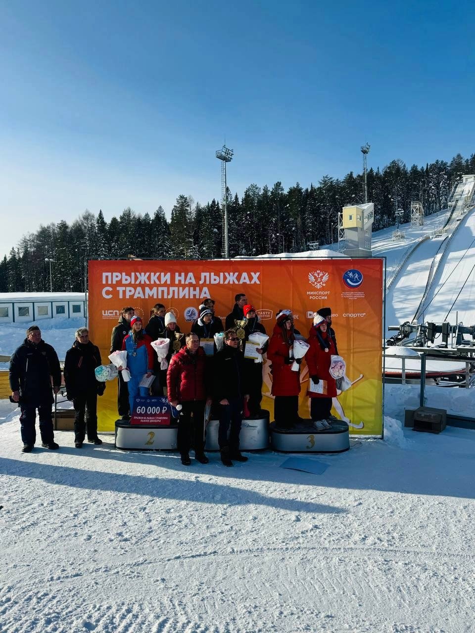 &quotЛетающие&quot лыжники Сахалина завоевали первое место на чемпионате России в Нижнем Тагиле пресс-служба министерства спорта Сахалинской области