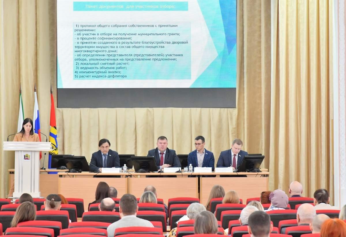 Тематическое фото Пресс-служба администрации Хабаровска