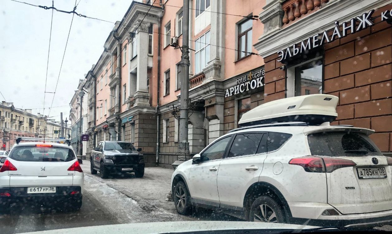 Неравнодушный читатель