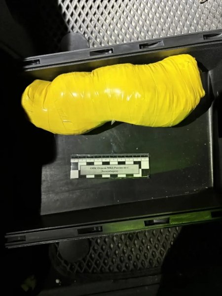 Наркотики на 3 млн рублей изъяли у жителя Ангарска в Красноярском крае Пресс-служба ГУ МВД РФ по Красноярскому краю