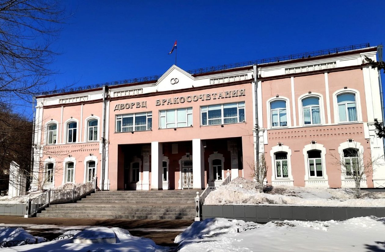 13 февраля браки зарегистрируют в трех ЗАГСах Приамурья Юлия Ожегова, ИА PriamurMedia