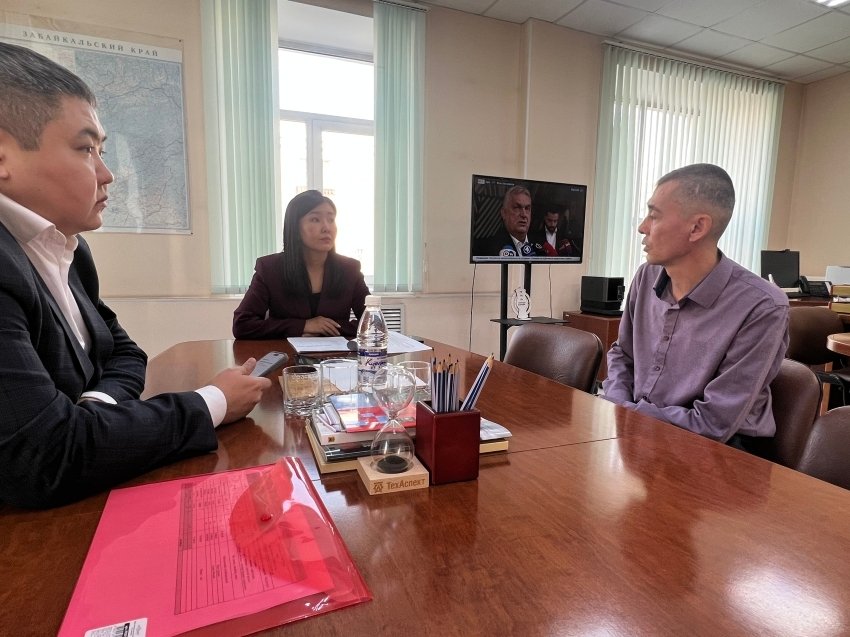 Встреча в министерстве пресс-службы Минэкономразвития Забайкалья