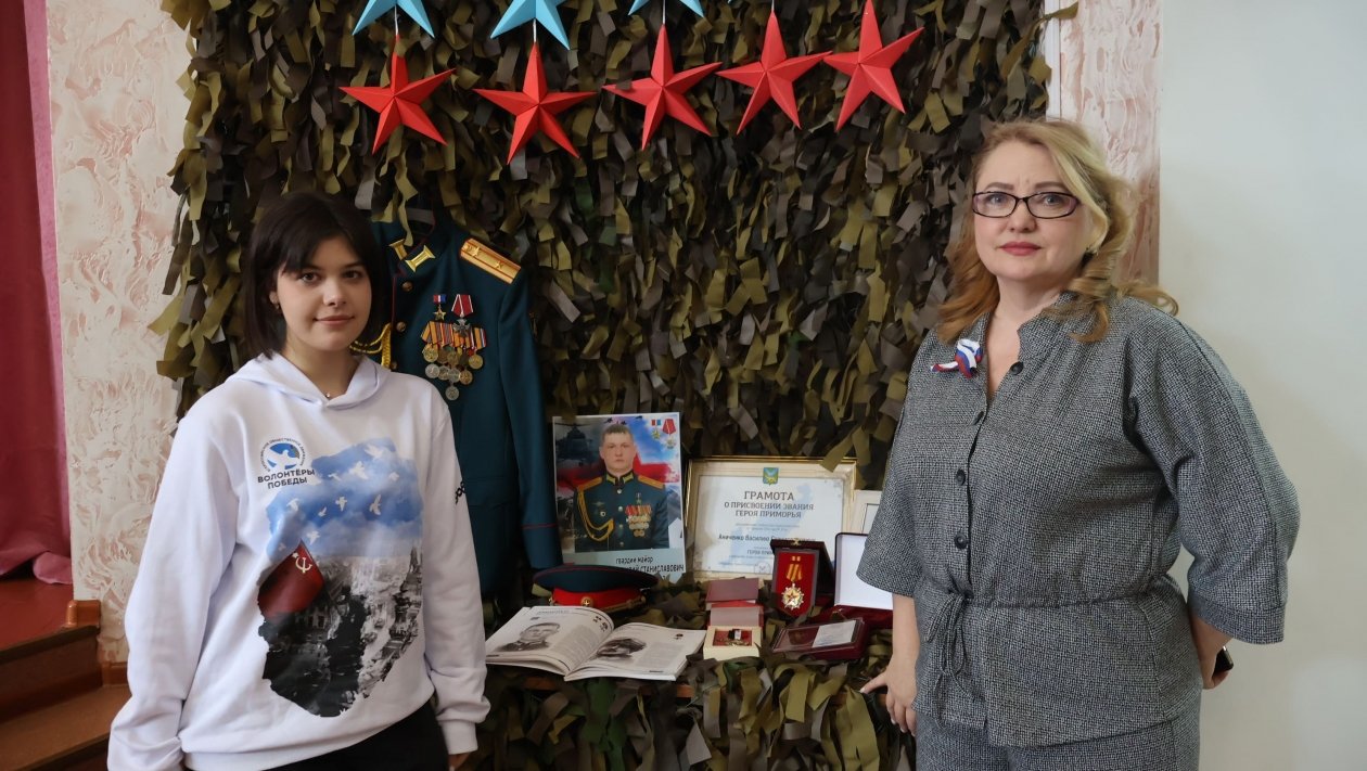 Александр Шепырев, ИА UssurMedia