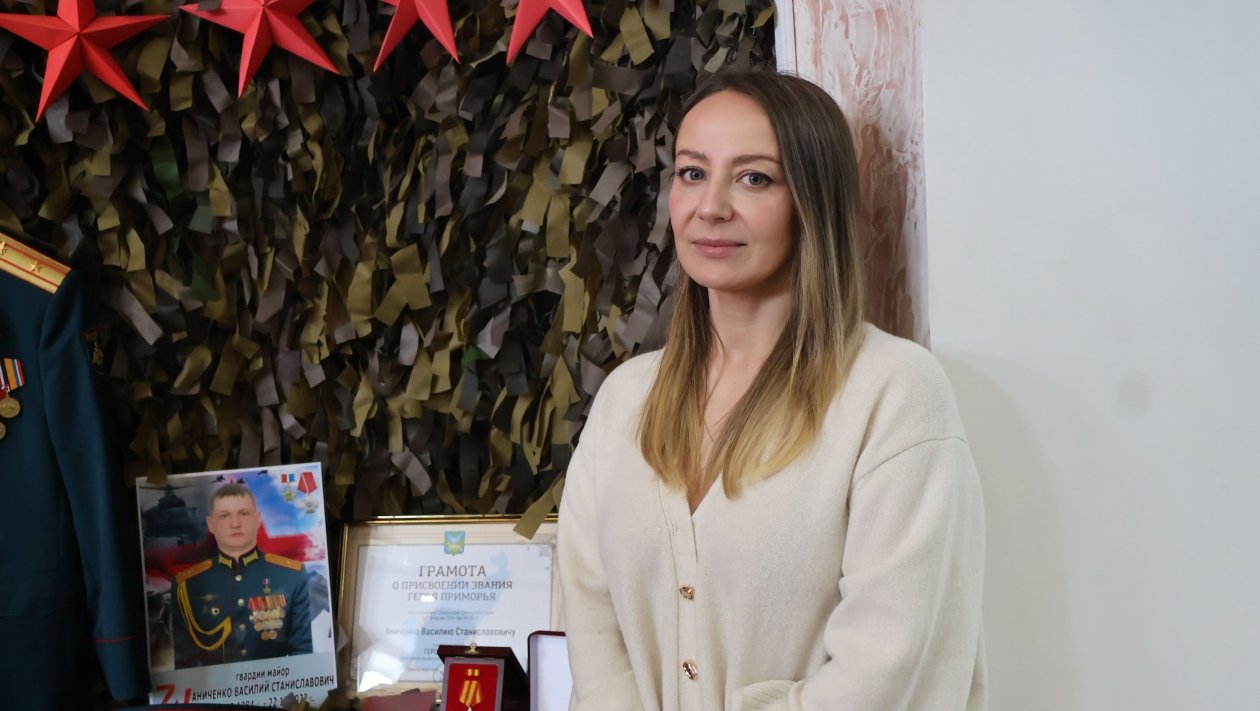 Александр Шепырев, ИА UssurMedia