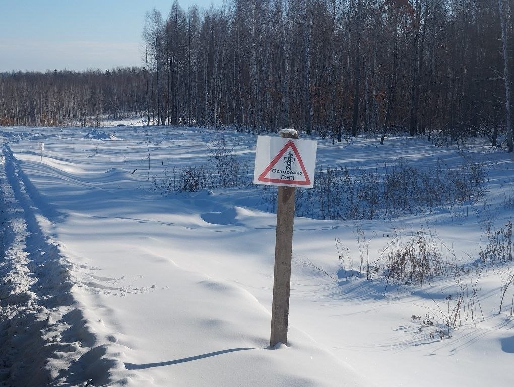 Спецтехника работала в охранных зонах ЛЭП без согласования Амурские электросети ДРСК