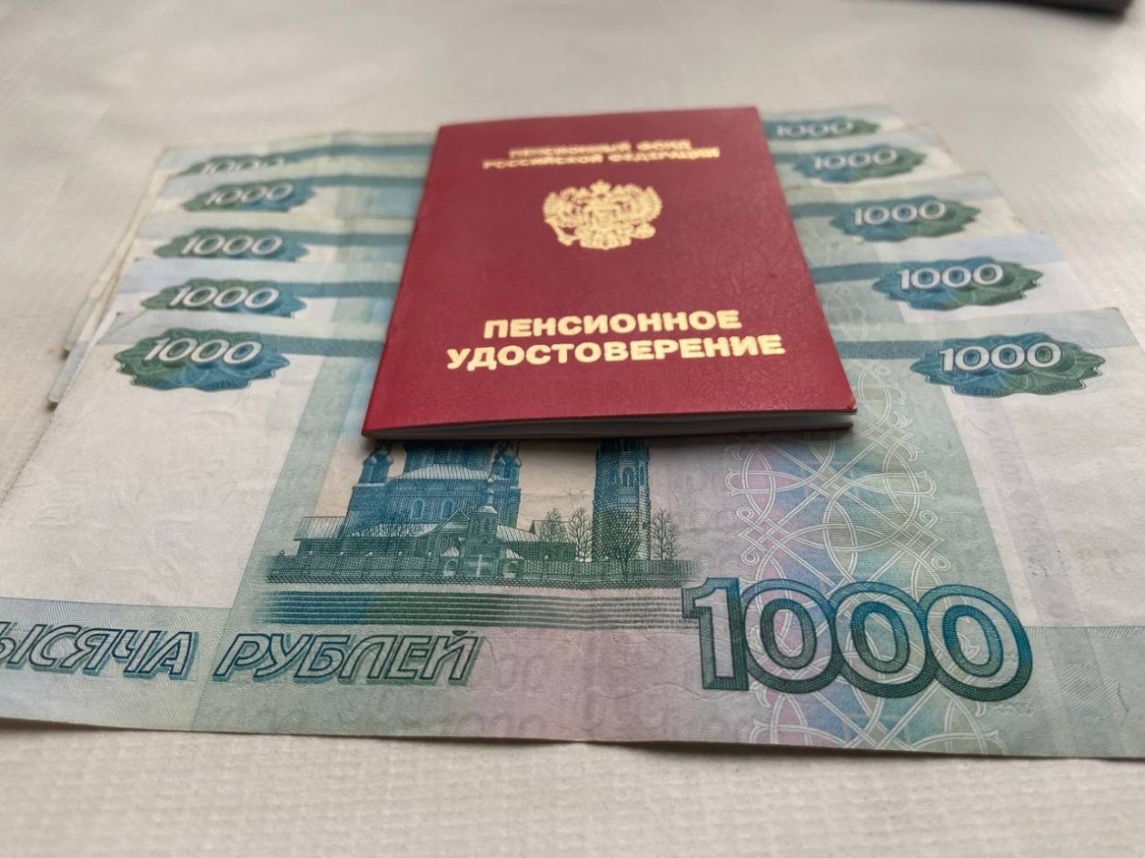 Еще одна выплата к пенсии - 5000 рублей от 59 лет: как оформить ИА SevastopolMedia