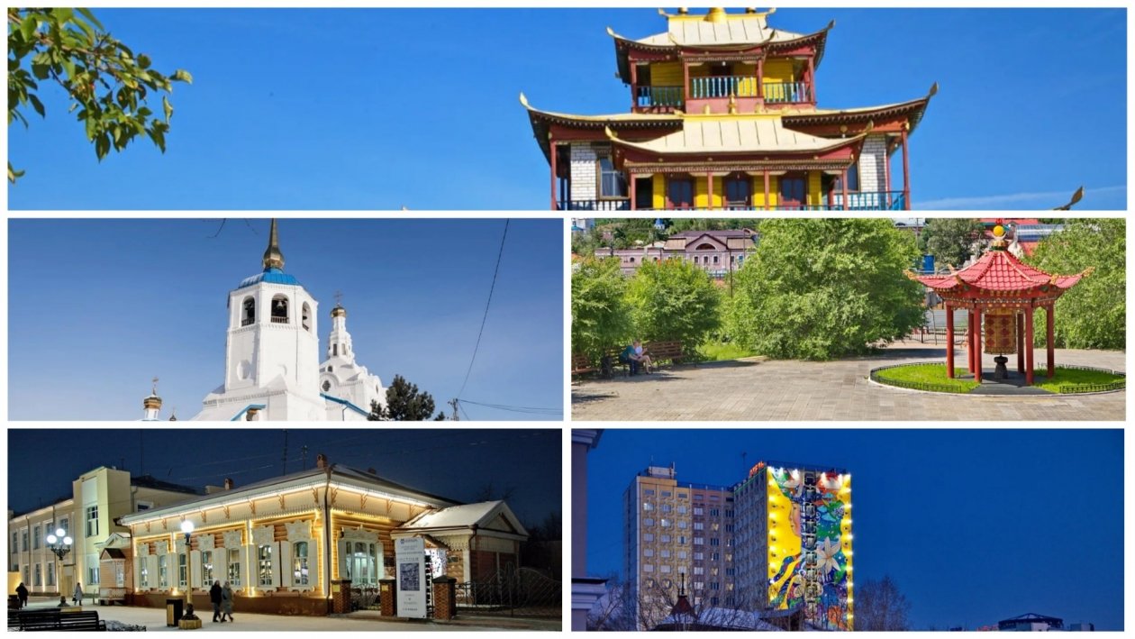Улан-Удэ стал финалистом всероссийской туристической премии администрация г. Улан-Удэ