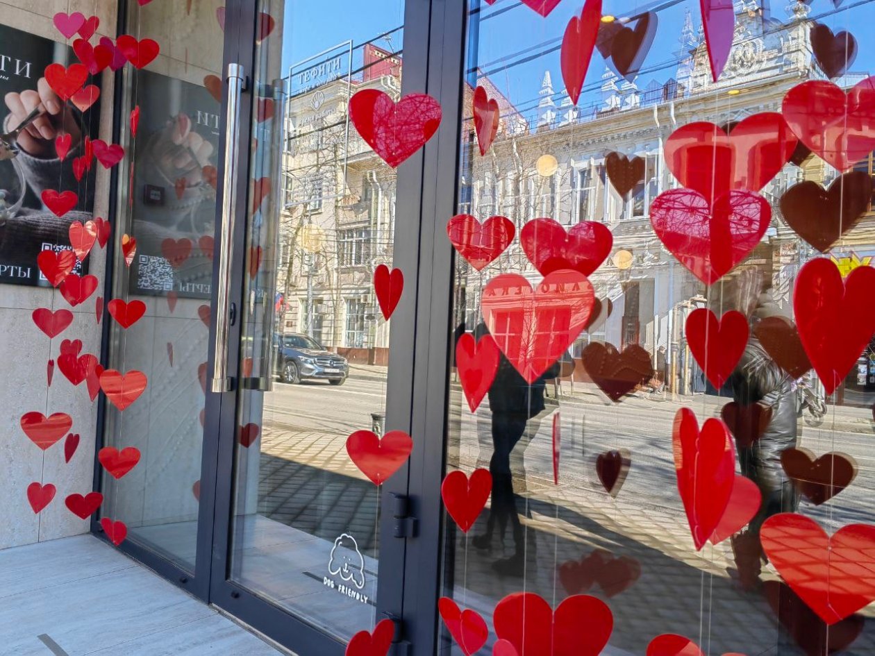 Какой будет погода на Кубани в День влюбленных Светлана Юдина