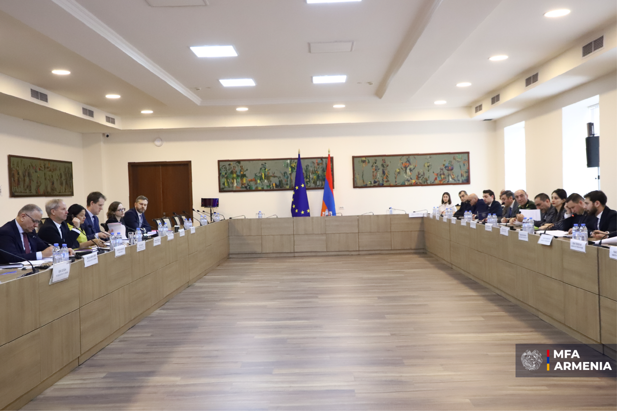 МИД Армении