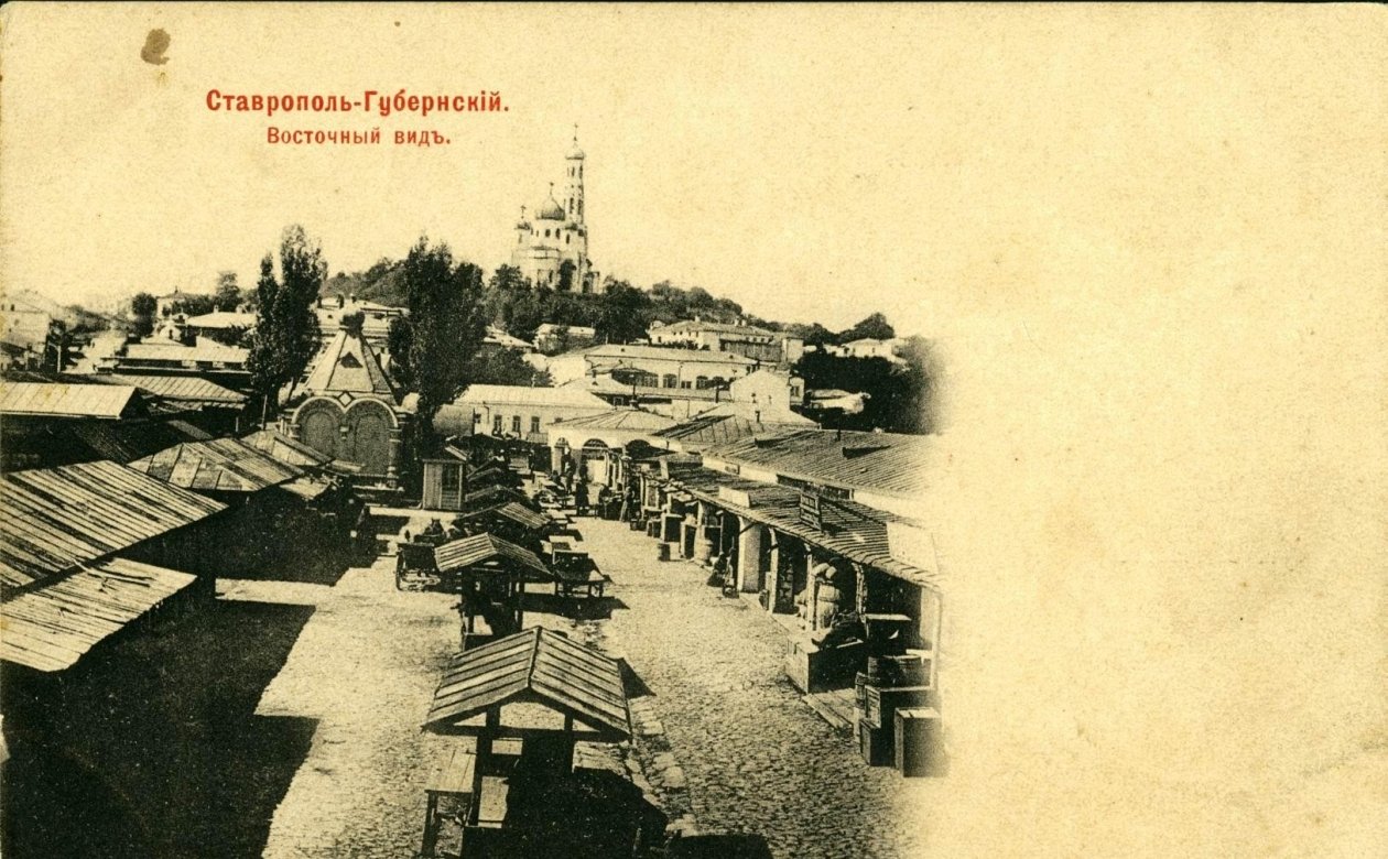 предоставлено музейно-выставочным комплексом 