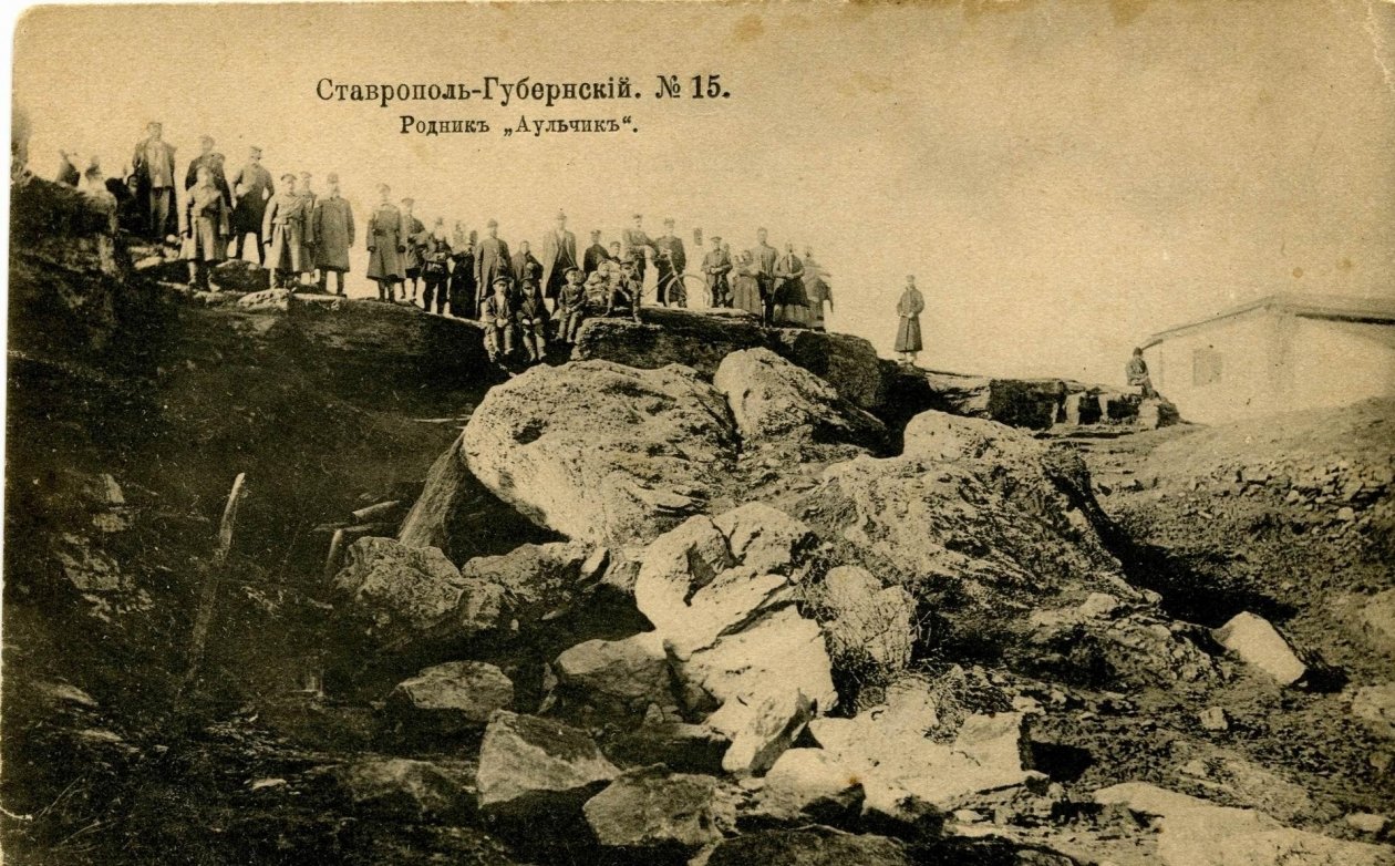 предоставлено музейно-выставочным комплексом 