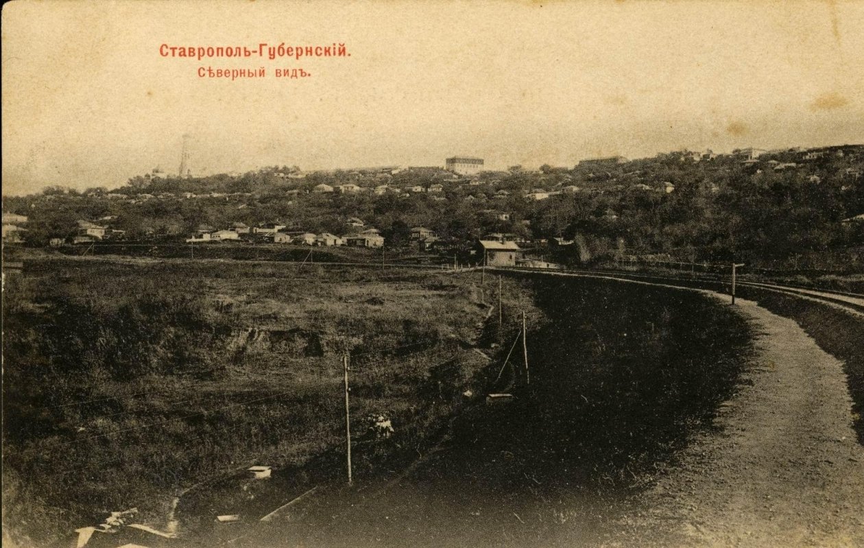 предоставлено музейно-выставочным комплексом 