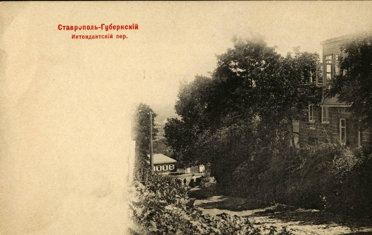 предоставлено музейно-выставочным комплексом 