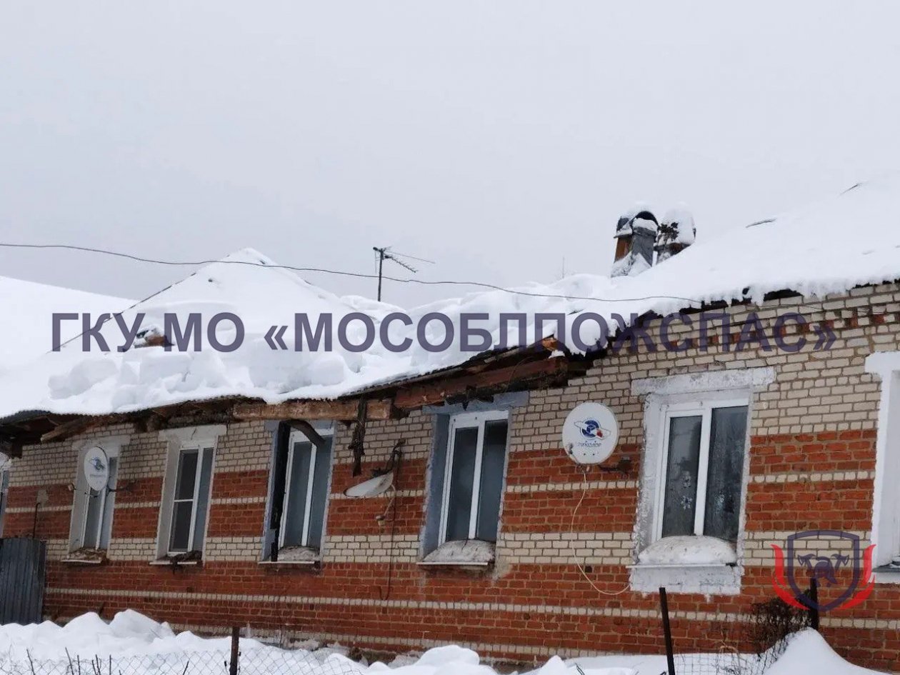 Тематическое фото Telegram / ГКУ МО &quotМосблпожспас&quot