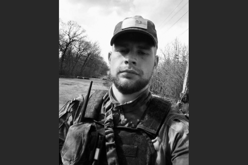 В зоне СВО погиб сержант Константин Сырчиков со Ставрополья Соцсети главы Апанасенковского округа Дениса Климова