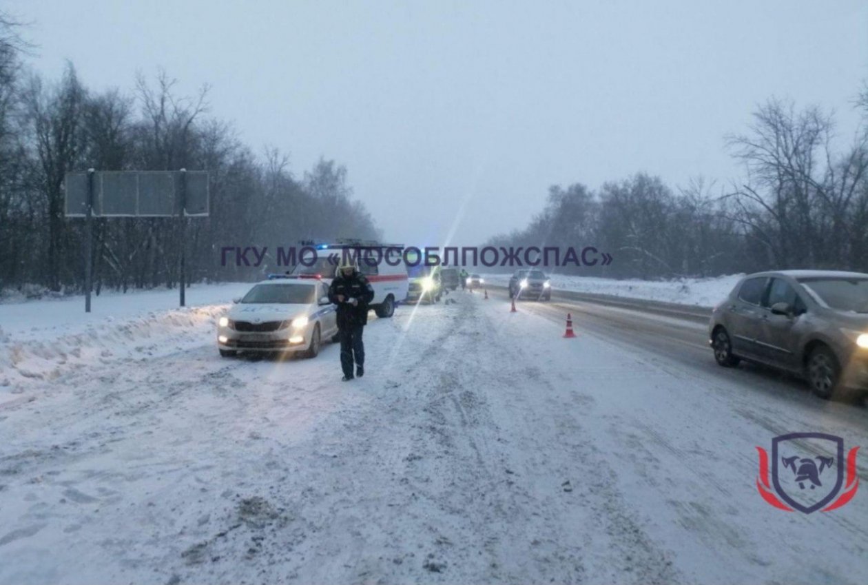 ДТП в Подмосковье Telegram / ГКУ МО &quotМособлпожспас&quot