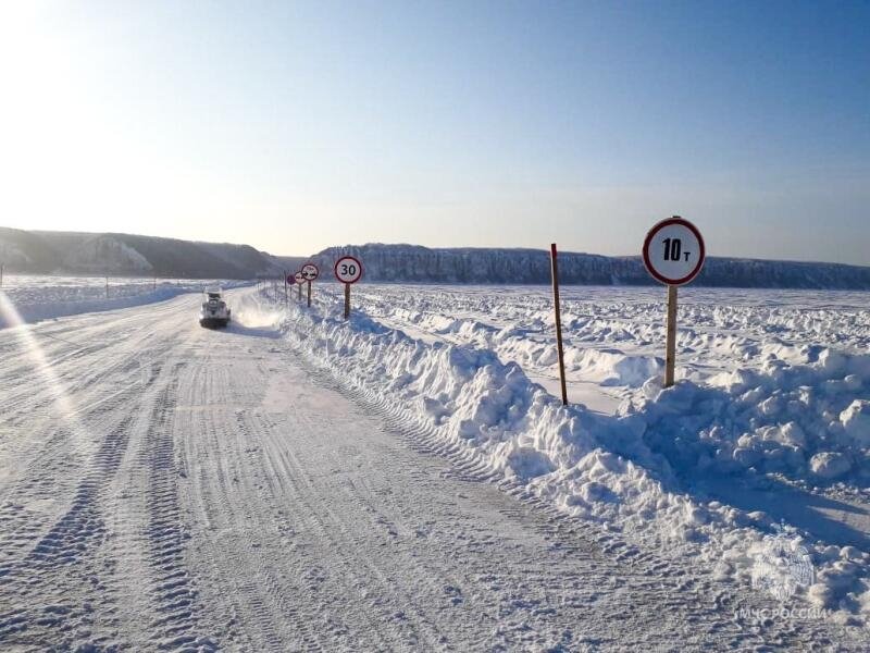 В Якутии разрешено движение по 43 ледовым переправам МЧС России по РС (Я)