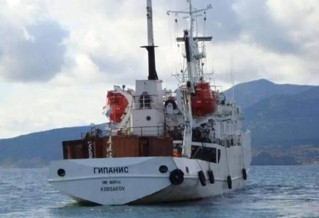 Судно &quotГипанис&quot пресс-служба министерства транспорта и дорожного хозяйства Сахалинской области