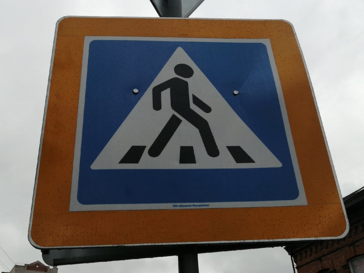 Тематическое фото Абрамченко Анета