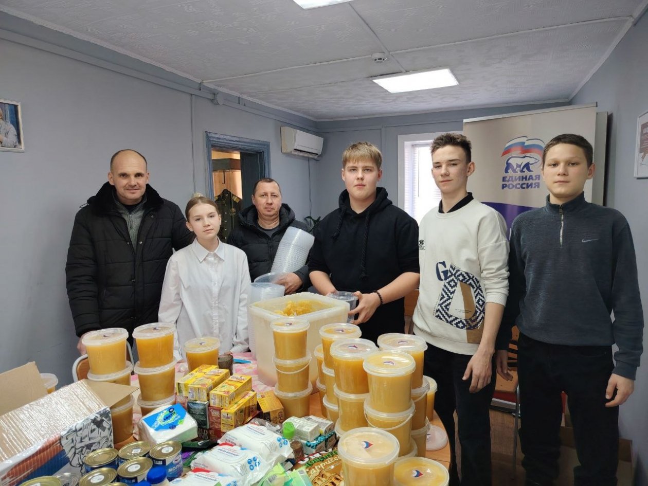 правительство ЕАО