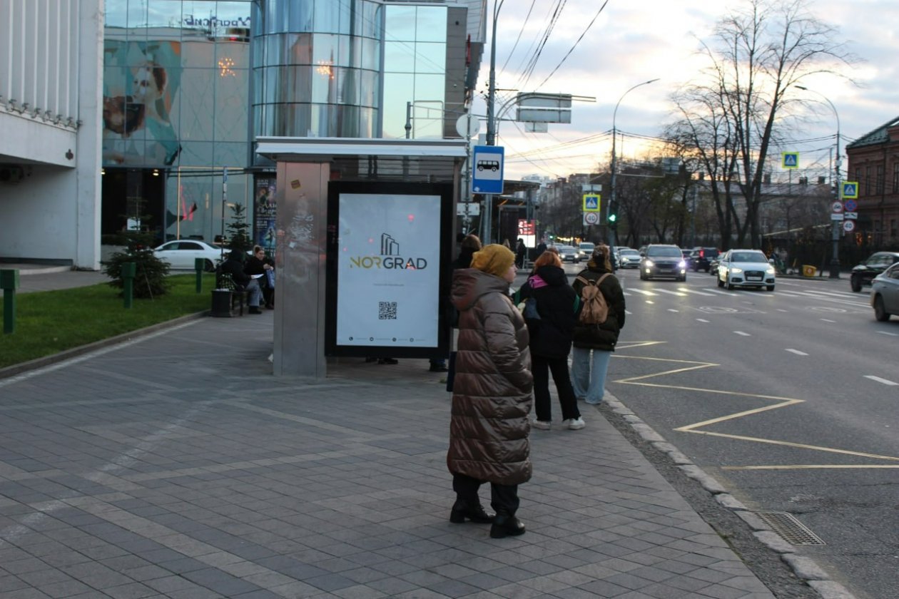 Общественный транспорт Краснодара получит еще 2 километра выделенных полос ИА KrasnodarMedia