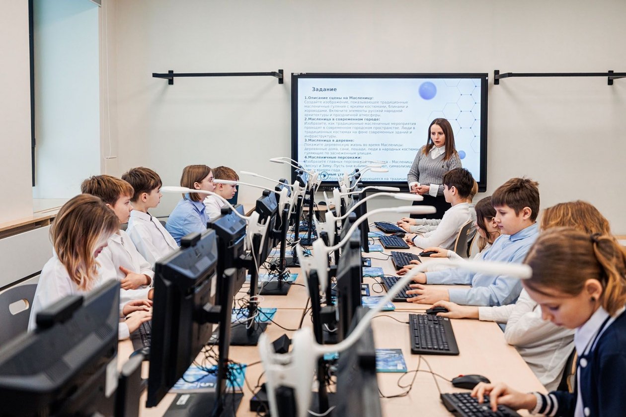 Тематическое фото https://www.mos.ru