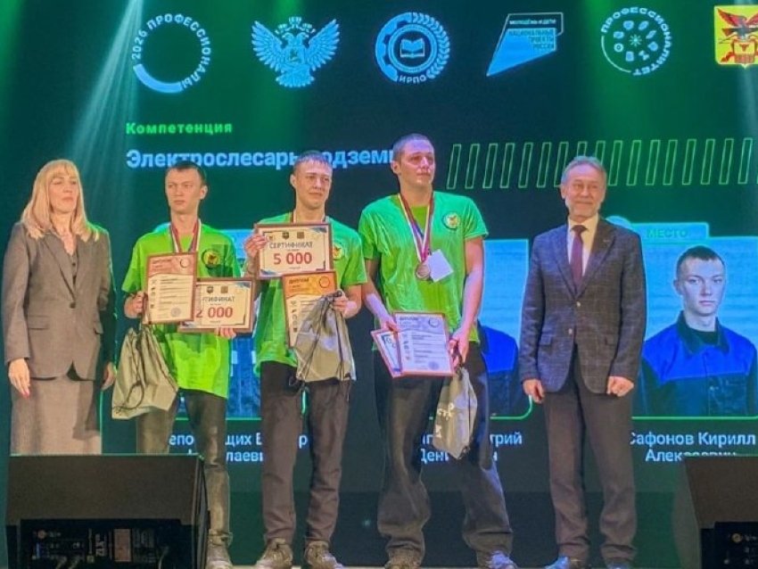 Одни из победителей официальный портал Забайкалья