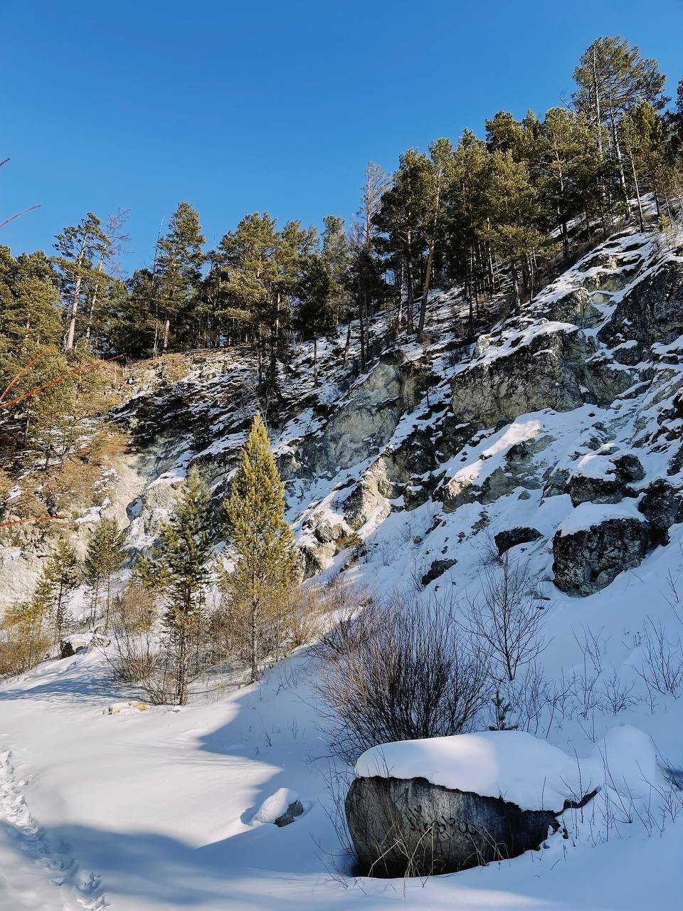 Теплый и ясный день ожидается в Иркутске в воскресенье, 14 февраля ИА IrkutskMedia