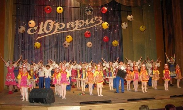 Хореографическая школа &quotСюрприз&quot Правительство ЕАО