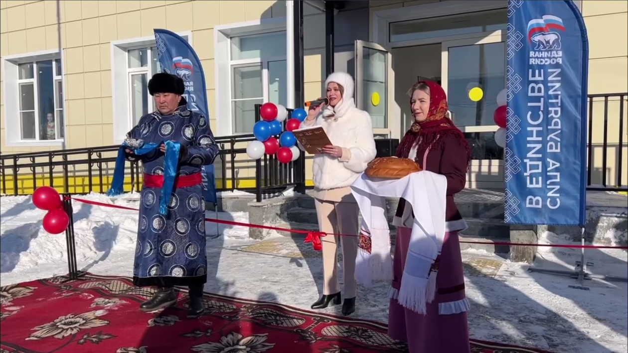 В Усть-Баргузине открыли новый МФЦ с библиотекой и центром для детей пресс-служба правительства Бурятии