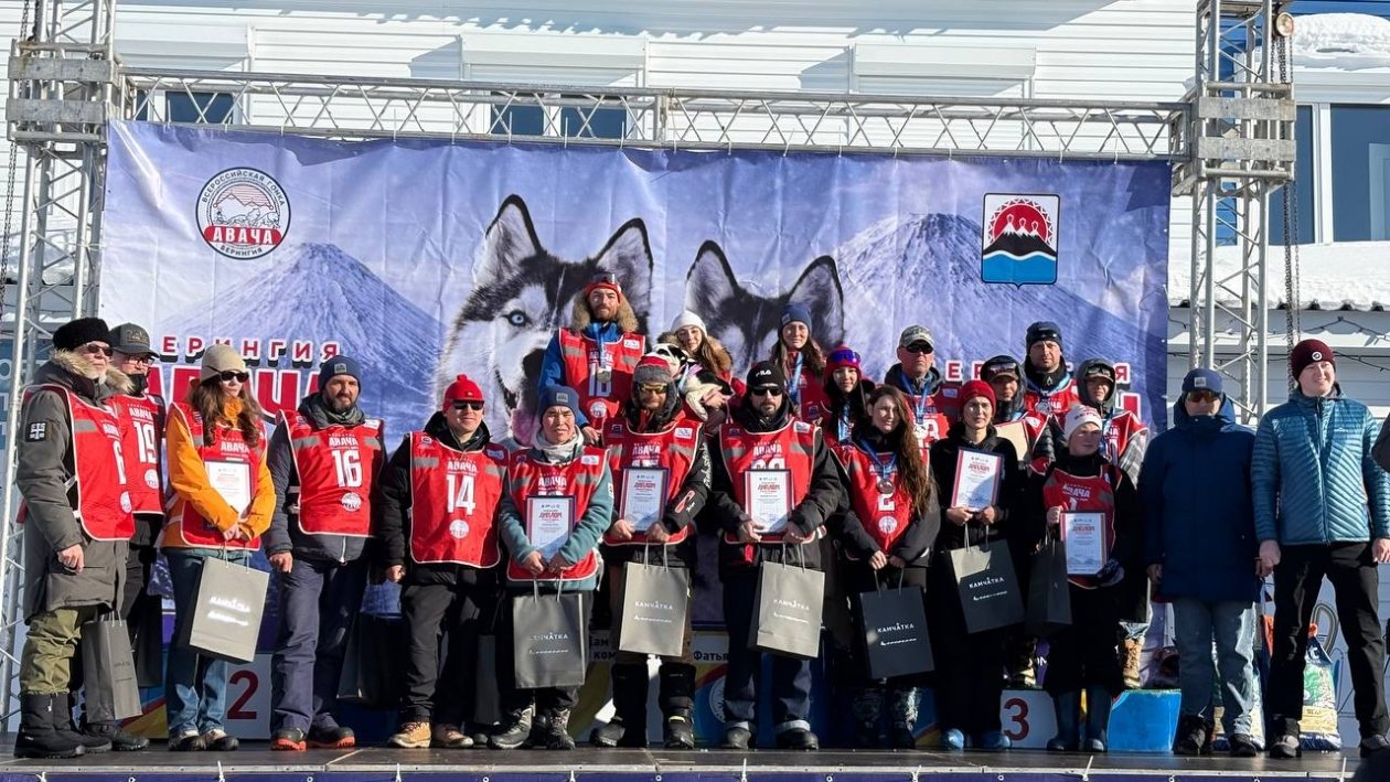 Награждение победителей Оргкомитет гонки &quotБерингия. Авача- 2026&quot