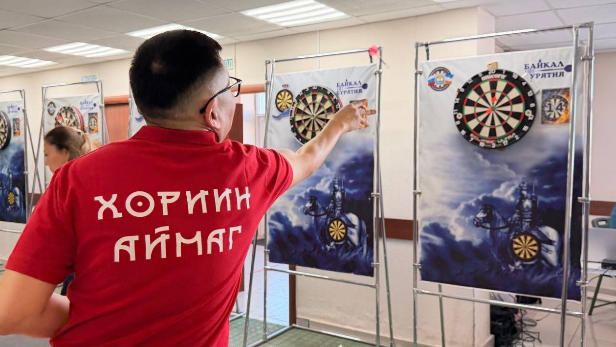 Чемпионат Бурятии по дартсу собрал 50 сильнейших спортсменов Минспорт Бурятии
