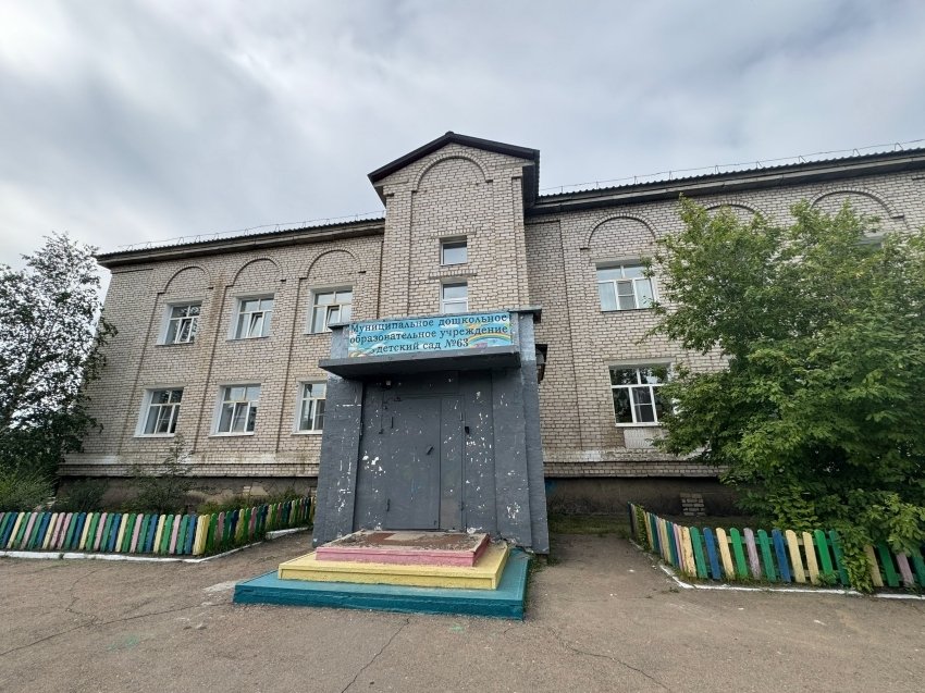 Детский сад &quotКораблик&quot с официального сайта учреждения