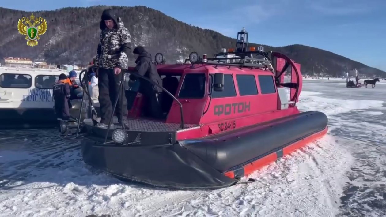 Хивус наехал на человека на льду Байкала пресс-служба Восточно-Сибирской транспортной прокуратуры