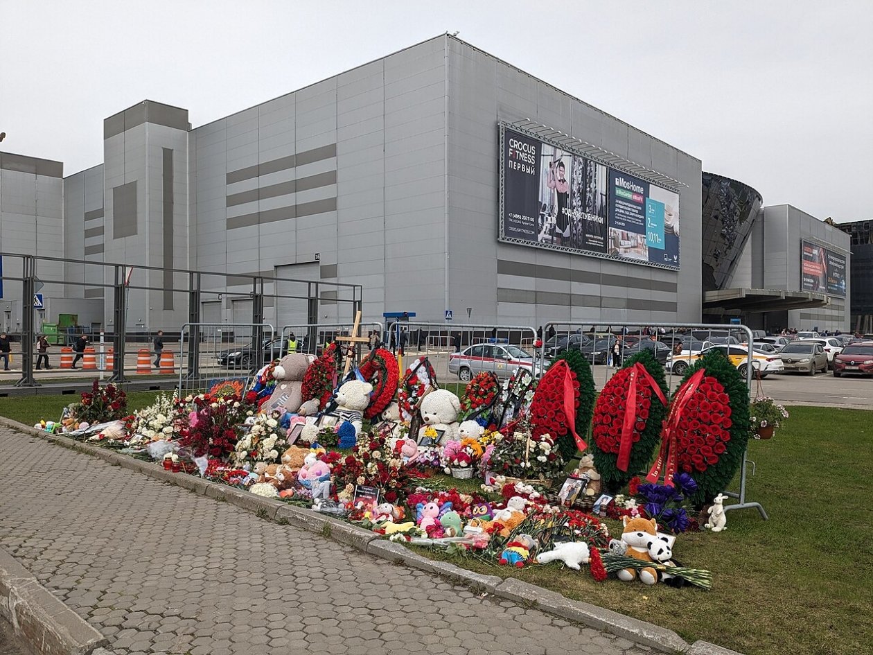 &quotКрокус Сити Холл&quot commons.wikimedia.org