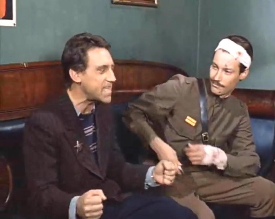 Скриншот. Х/ф 